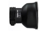 Profoto Zoom Reflector